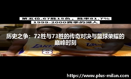 米兰体育官网