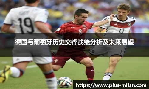 米兰体育app